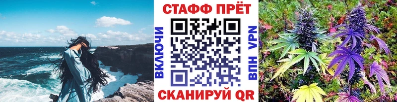 Хочу наркоту Добрянка ГАШИШ  А ПВП  МЕФ  Бошки Шишки 