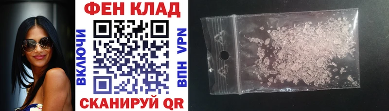 darknet какой сайт  Добрянка  Amphetamine Premium 