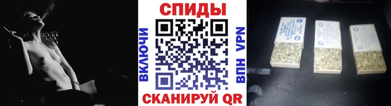 Бутират GHB  даркнет телеграм  Добрянка  дарнет шоп 