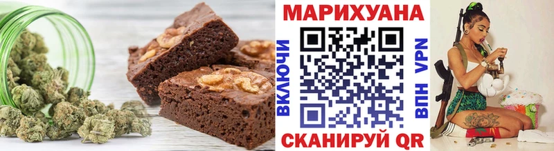 сколько стоит  Добрянка  Cannafood конопля 