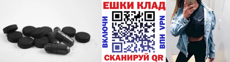 Экстази Punisher Добрянка