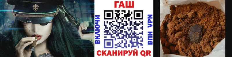 Гашиш Изолятор Добрянка