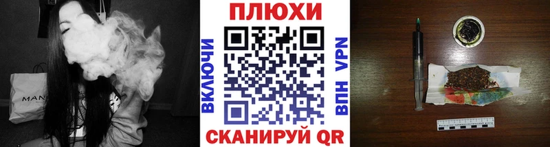 купить   Добрянка  Гашиш индика сатива 