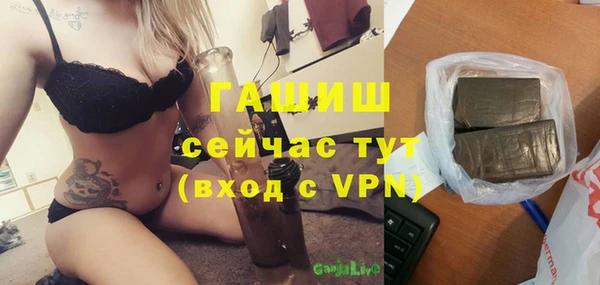метадон Майский