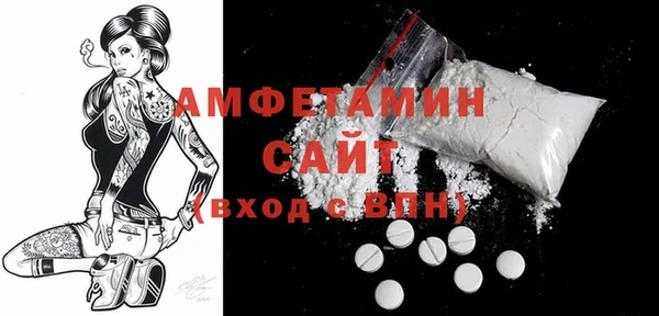 кокаин перу Магадан