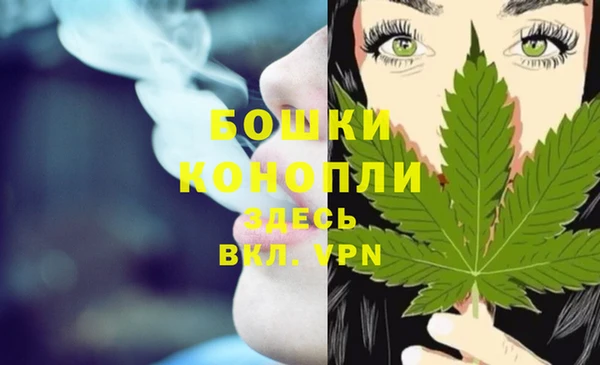 кокаин перу Магадан