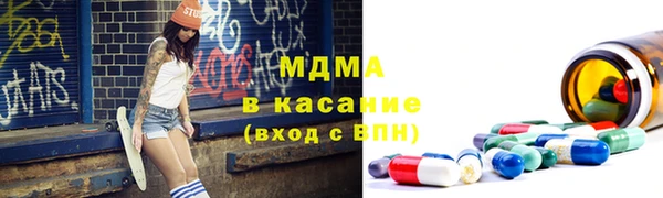метадон Майский