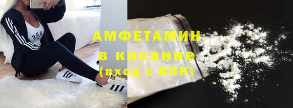 кокаин перу Магадан