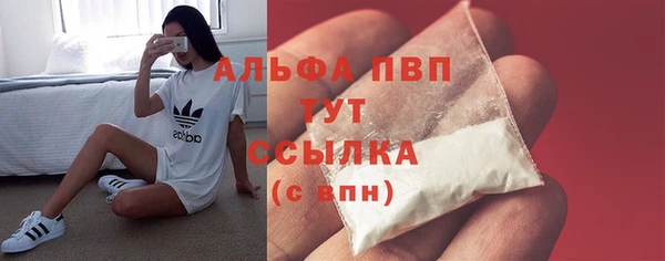 метадон Майский