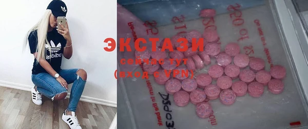кокаин перу Магадан