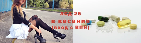 кокаин перу Магадан
