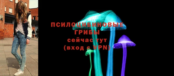 метадон Майский