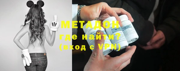 дмт Киров