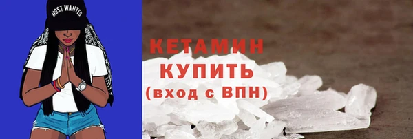 кокаин перу Магадан