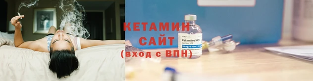 метадон Майский
