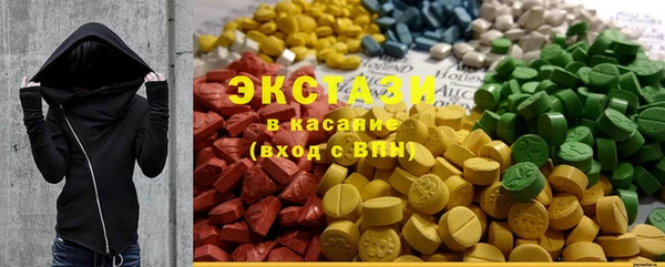 метадон Майский