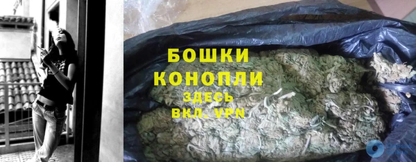 кокаин перу Магадан