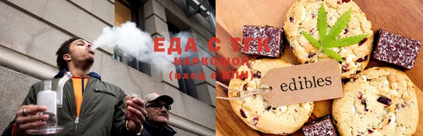 метадон Майский