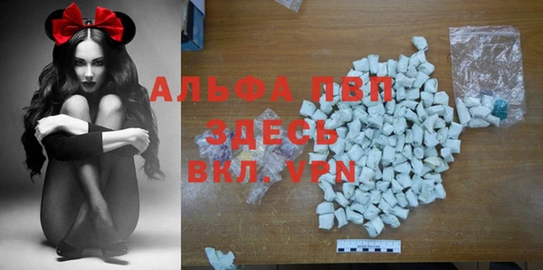 метадон Майский