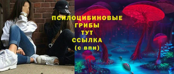 кокаин перу Магадан