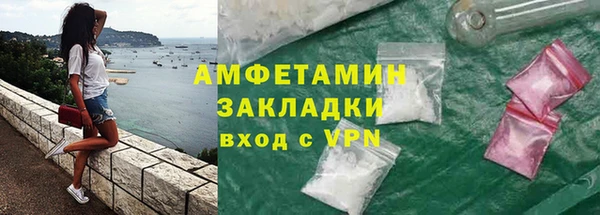 кокаин перу Магадан