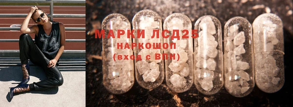 метадон Майский