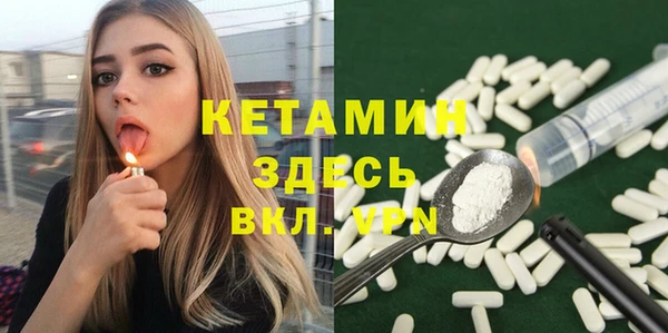 кокаин перу Магадан