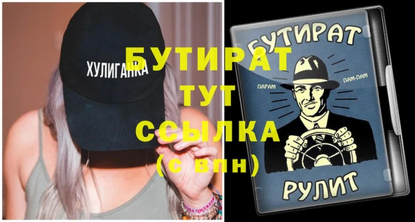 кокаин перу Магадан