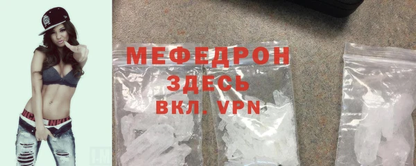 метадон Майский