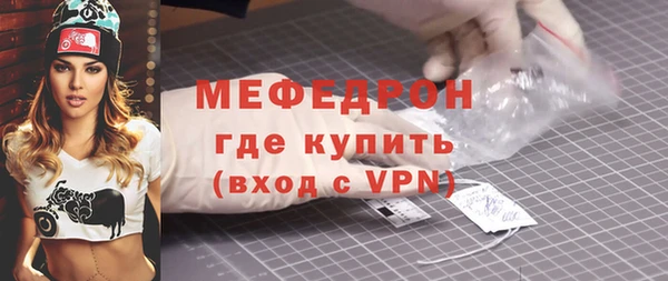 метадон Майский