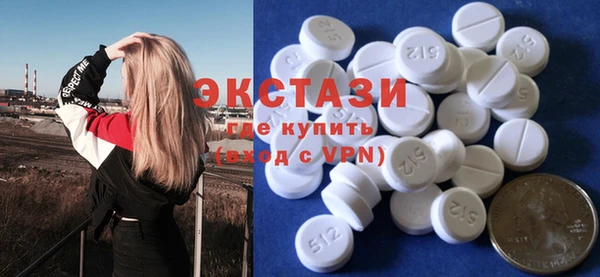 кокаин перу Магадан