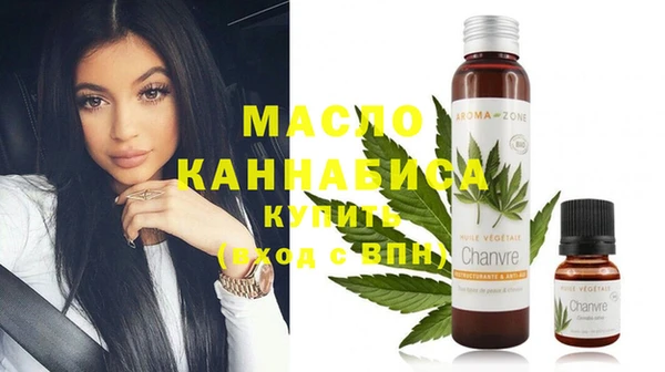 кокаин перу Магадан