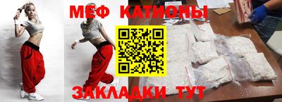 сатива Бузулук