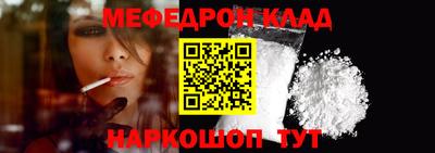 героин Азнакаево