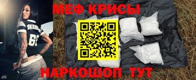 ECSTASY Будённовск