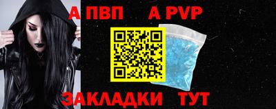 твердый Бузулук