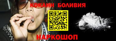 эйфоретик Бугуруслан