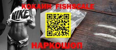 ECSTASY Будённовск