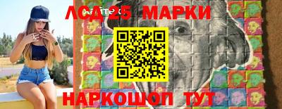 сатива Бузулук