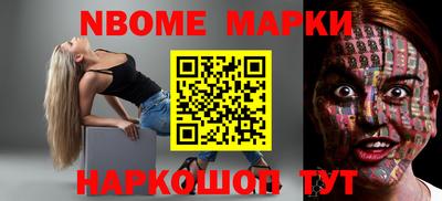 гидра Бугуруслан