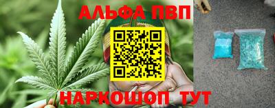 сатива Бузулук