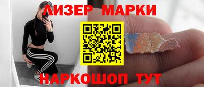 твердый Бузулук