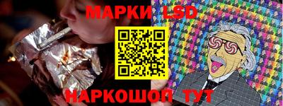 гидра Бугуруслан