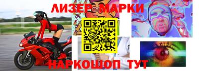 эйфоретик Бугуруслан