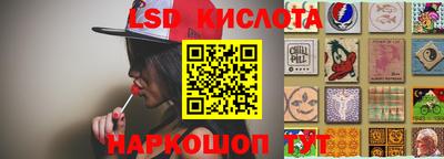 твердый Бузулук