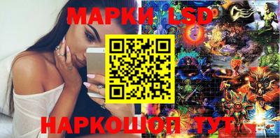 твердый Бузулук