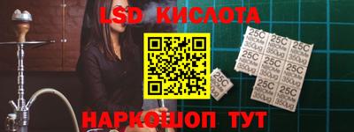 ECSTASY Будённовск