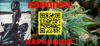 твердый Бузулук