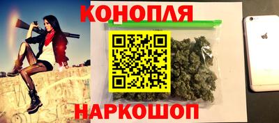 эйфоретик Бугуруслан