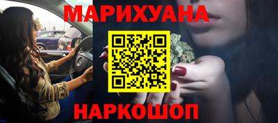 эйфоретик Бугуруслан